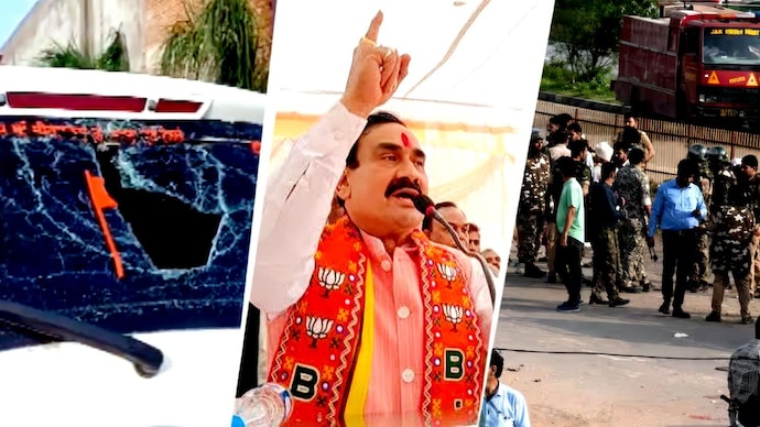 Narottam Mishra