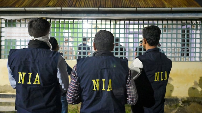 NIA PTI