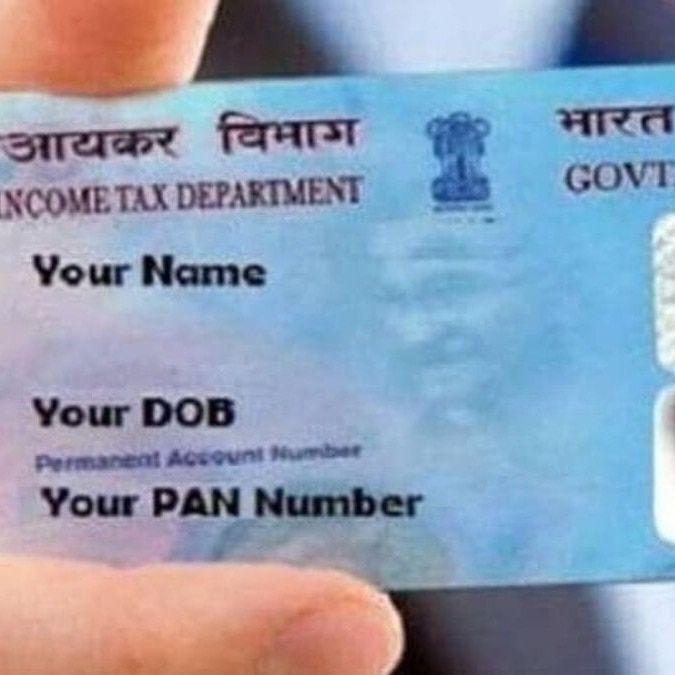 How to download your PAN card online