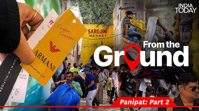 Panipat