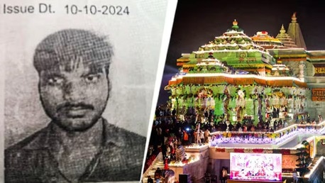 QR Code donation box seized from yoga centre where Ram Temple theft accused stayed