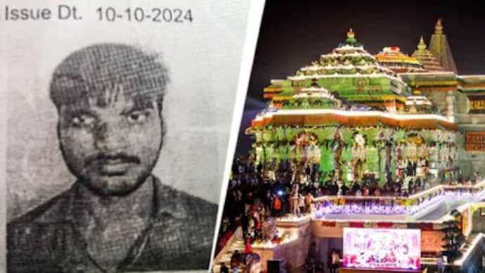 Police also recovered Rs 20.39 lakh from one of the accused Avinash Shukla.