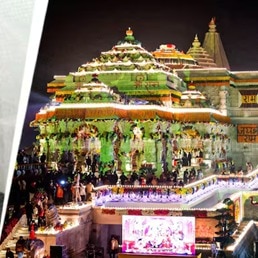 QR Code donation box seized from yoga centre where Ram Temple theft accused stayed