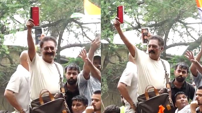 Prakash Raj waves the Indian Constitution during CJP protest in Delhi (Photo: Video screenshots) Prakash Raj waves Constitution, rallies crowd at CJP's Sansad Chalo march. Video