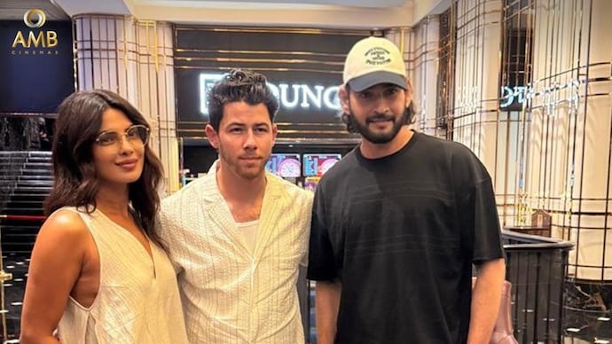 Priyanka Chopra, Nick Jonas and Mahesh Babu