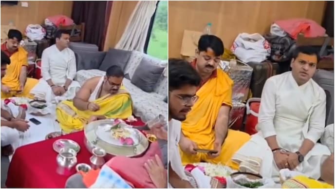 puja