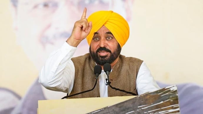 Punjab CM Bhagwant Mann