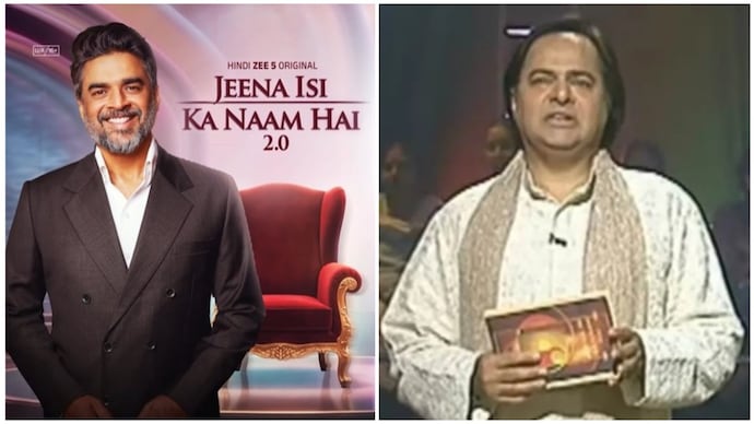 R Madhavan to host OTT reboot of Farooq Shaikh's talk show Jeena Isi Ka Naam Hai