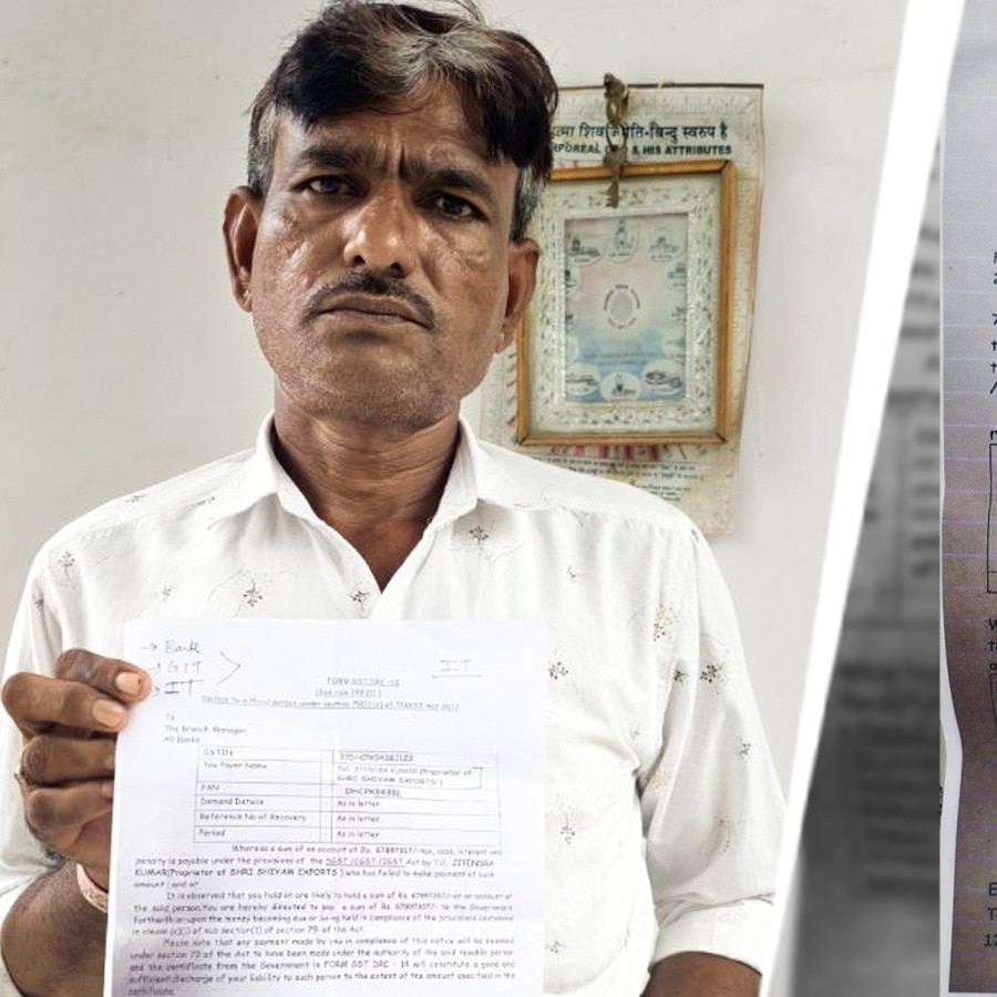PAN misuse? Cobbler receives Rs 6.79 crore GST notice for firm he denies owning