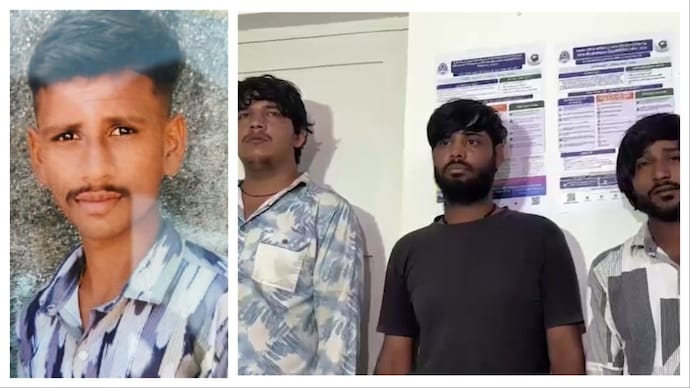 Rajkot murder