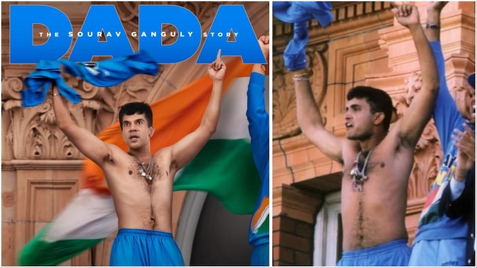 Rajkummar Rao Sourav Ganguly Dada