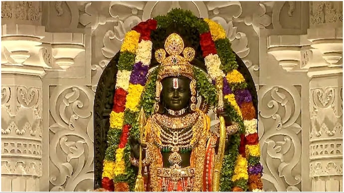 The UP Police would conduct a re-audit of the Shri Ram Janmabhoomi Teerth Kshetra Trust's accounts.