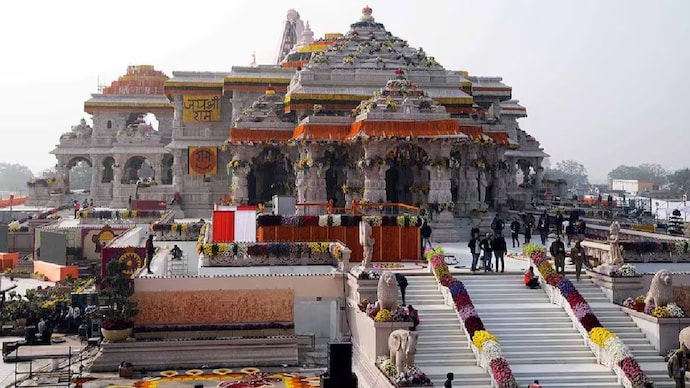 ram mandir