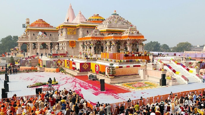 Ram Mandir donation theft