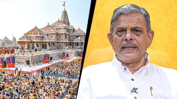 Ram Mandir Latest Update