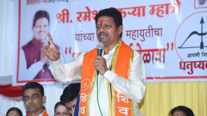 Ramesh Mhatre