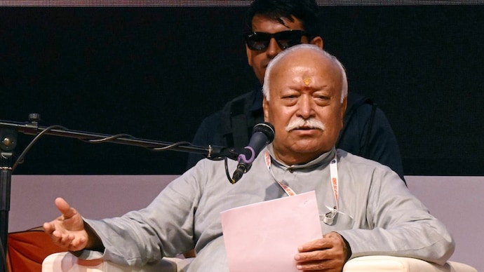 RSS chief Mohan Bhagwat