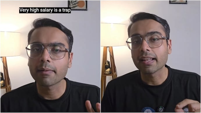 salary