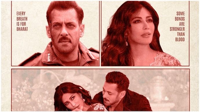 Salman Khan, Chitrangadha Singh in Maatrubhumi poster. Salman Khan, Chitrangadha Singh in Maatrubhumi poster.