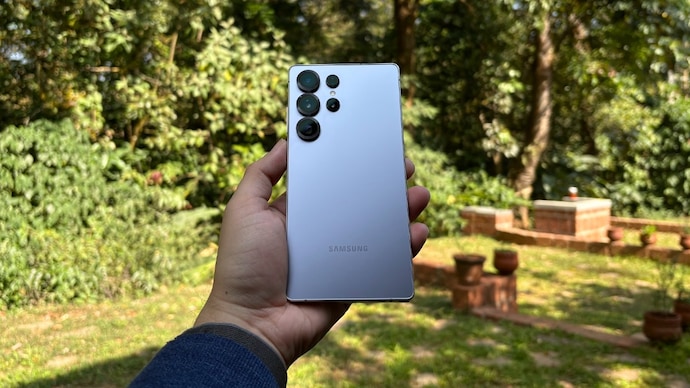 Samsung Galaxy S25 Ultra