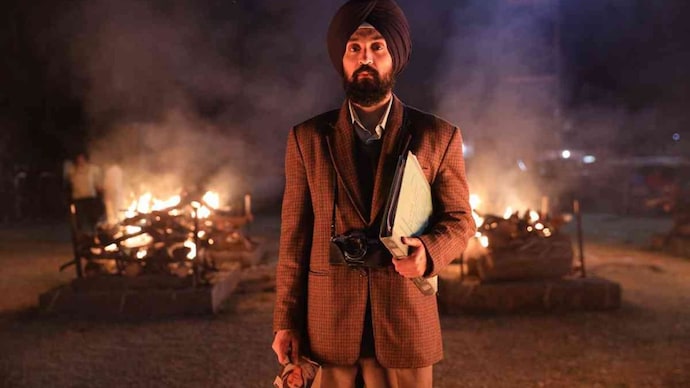 Diljit Dosanjh's photo