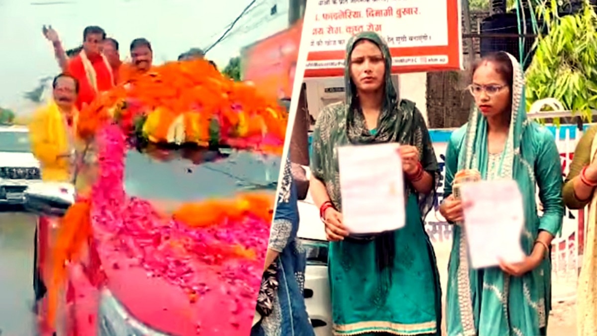 Candidates miss UPTET in Budaun as BJP leader's roadshow leaves them stranded