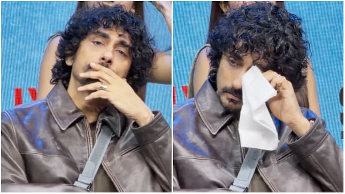 Siddharth