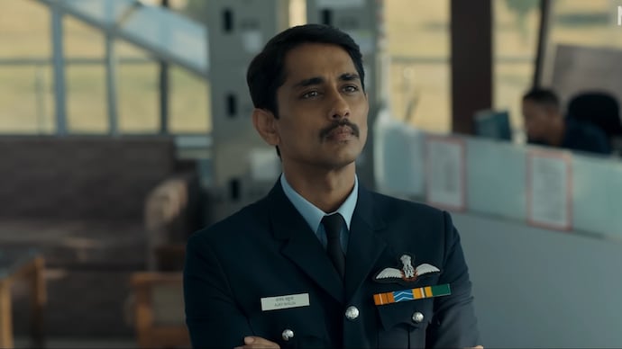 Siddharth Narayan