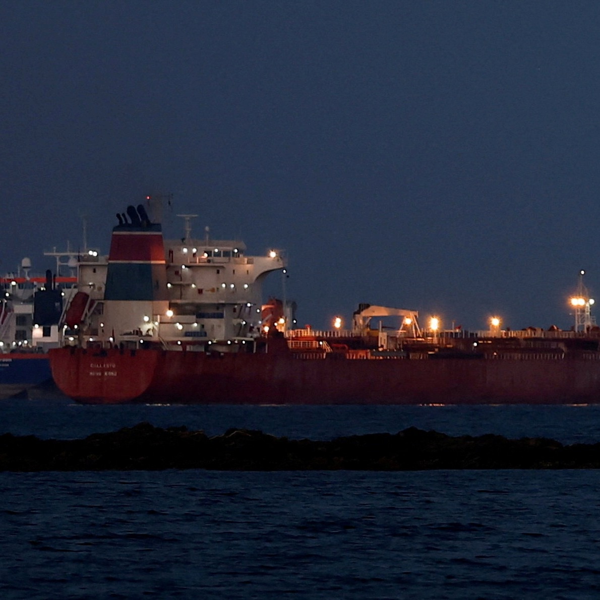 Is Strait of Hormuz safe after US-Iran deal? Shipping data tells a different story