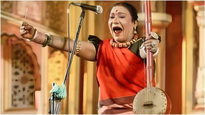 Teejan Bai