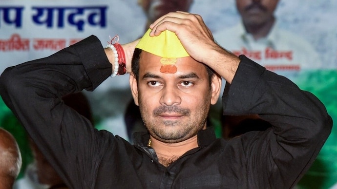 Tej Pratap Yadav. (Photo: ITG) Tej Pratap Yadav (Photo: ITG)