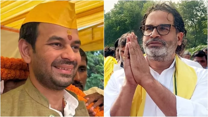 BJP Fortress Faces Fresh Challenge as Tej Pratap Supports Prashant Kishor