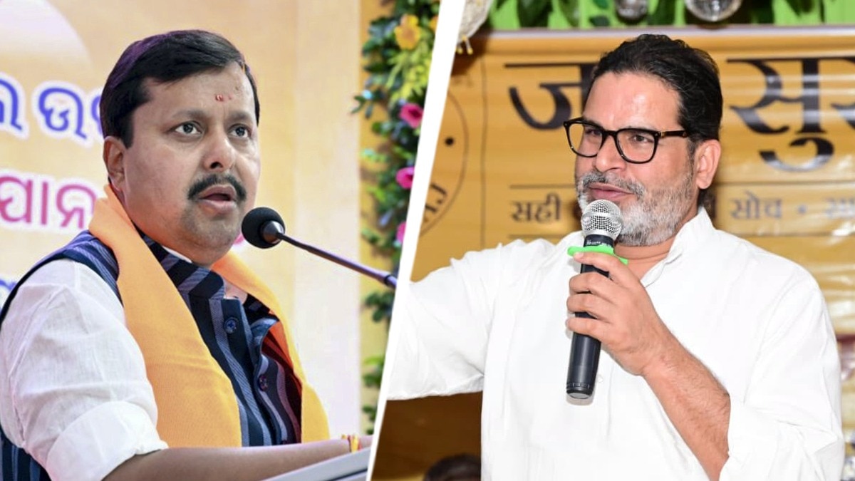 BJP vs Prashant Kishor: Why Bankipur is more than just a bypoll in Bihar
