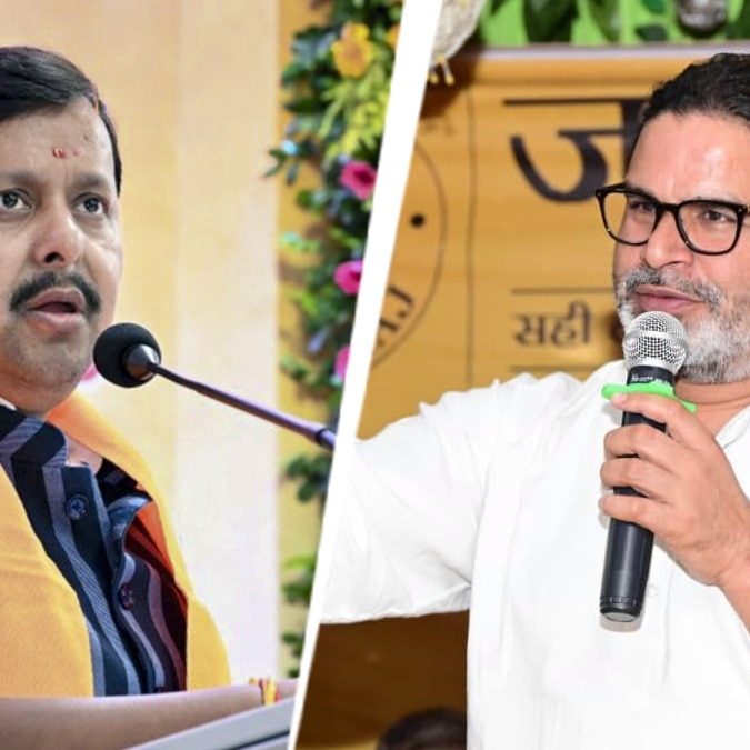 BJP vs Prashant Kishor: Why Bankipur is more than just a bypoll in Bihar