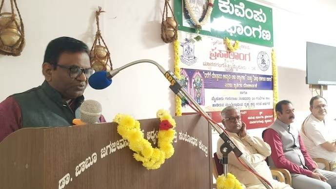 Karnataka Nadageethe Bouddha addition recommended by panel, government to decide