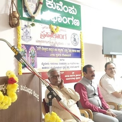 Karnataka panel backs Bouddha in state anthem, cites Kuvempu's original draft