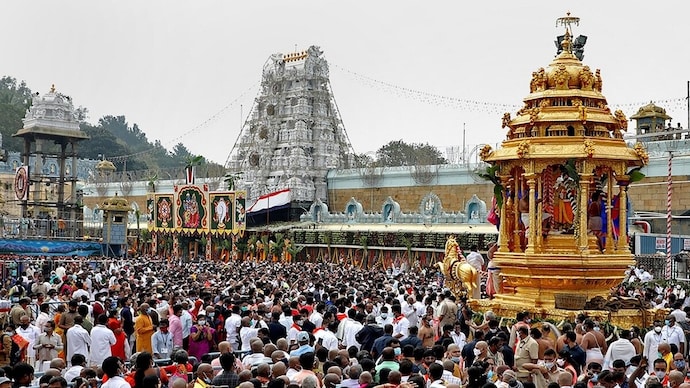 Tirupati temple