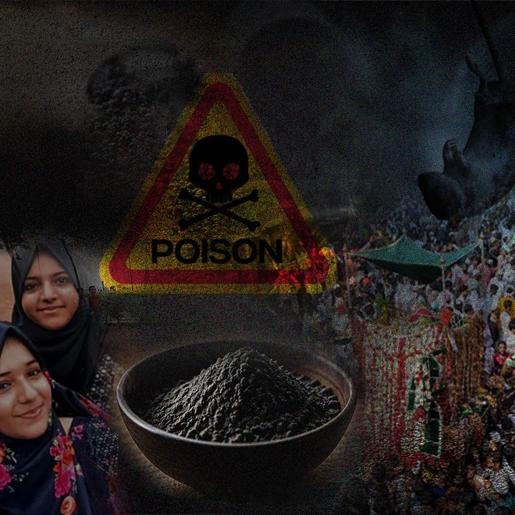I bought enough poison to kill 10,000 people. Anyone can, online