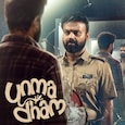 Unmadham review Unmadham review