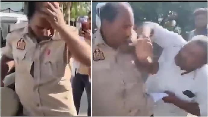 UP cop