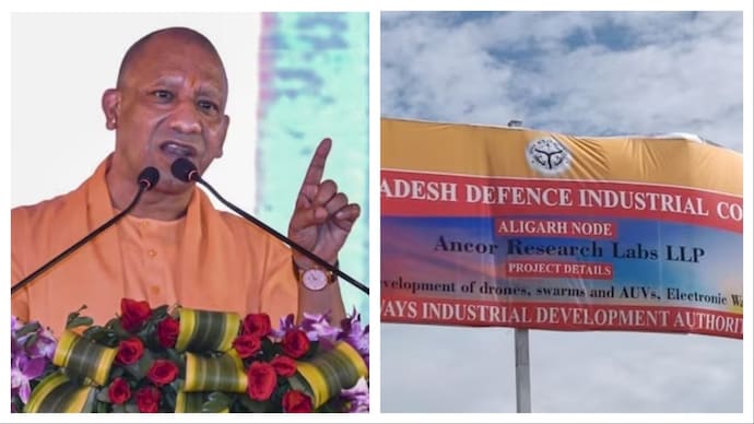UP defence corridor