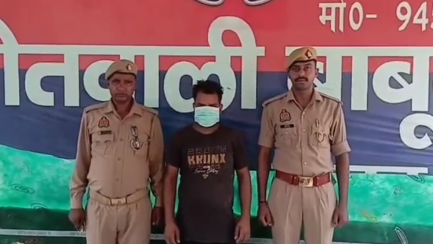 UP man, 3 children killed after truck hits bike on highway, driver arrested