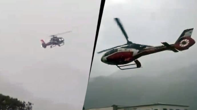 Several children present at the playground recorded videos of the emergency landing and alerted the police. (Screengrab)