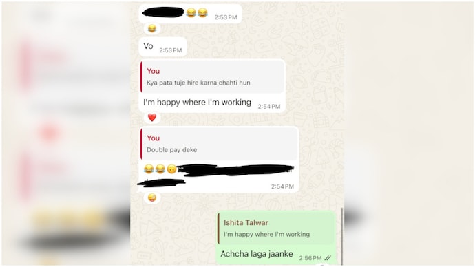 Vadodara employee's simple reply about work leaves founder with a lesson on loyalty (Photo: Unnati Gala/LinkedIn) employee boss whatsapp