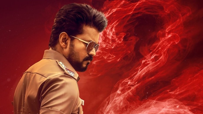 Vijay, Jana Nayagan