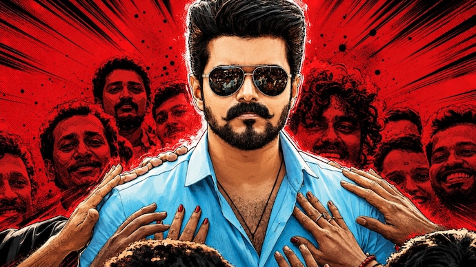 Vijay Jana Nayagan