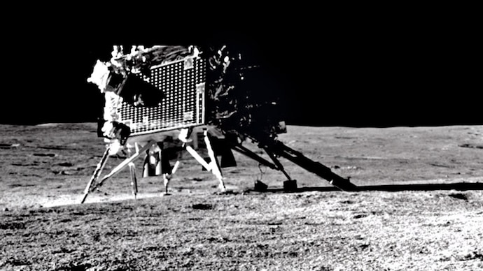 Chandrayaan 3