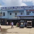 Malda hospital Malda hospital