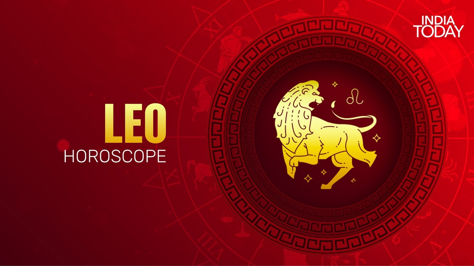 Leo Horoscope Today, August 15, 2026: Opportunities for travel and entertainment will arise, favourable conditions will
