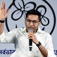 Abhishek Banerjee Abhishek Banerjee